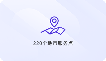 234钱包